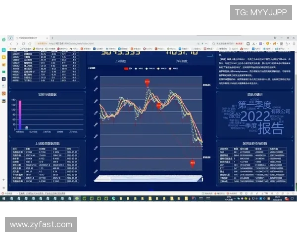 竞彩足球预测分析系统v1.0深度解析与智能数据预测模型优化方案